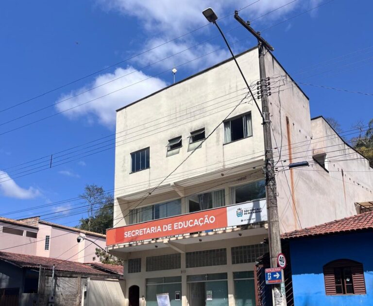 São Gonçalo do Rio Abaixo abre processo seletivo simplificado para diversas funções na Educação