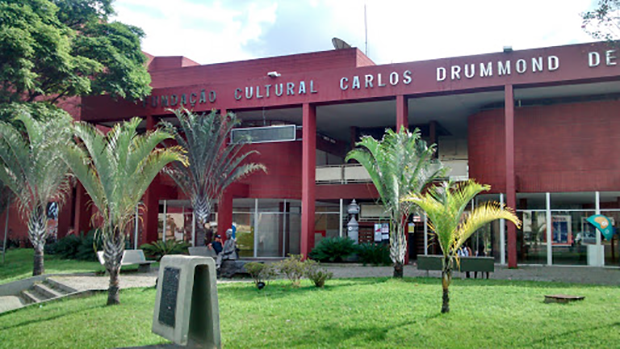 FCCDA abre inscrições para credenciamento de pareceristas culturais em Itabira